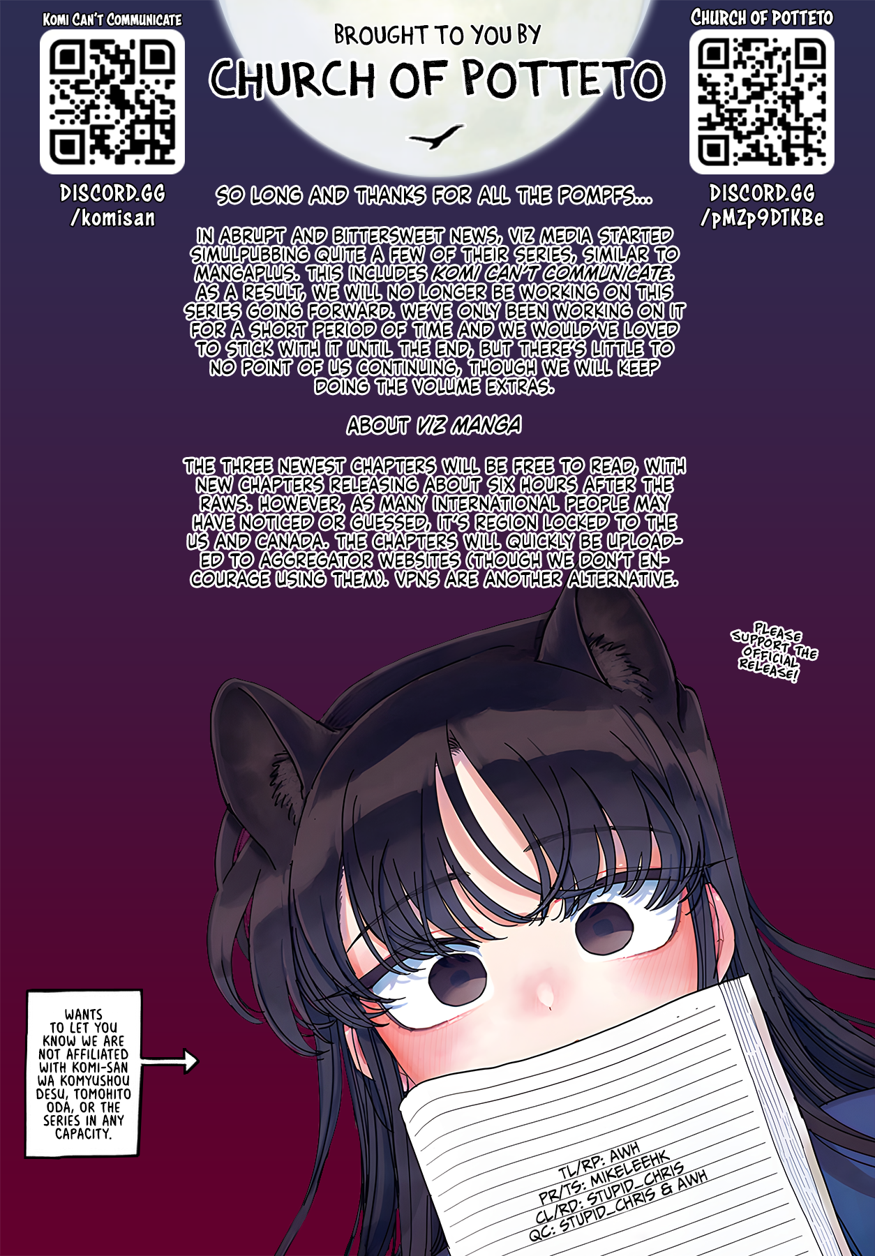 Komi-san wa Komyushou Desu Chapter 388.5 1